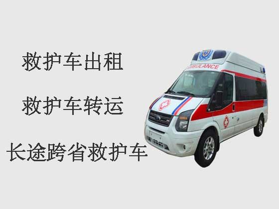 德州长途救护车出租转运病人